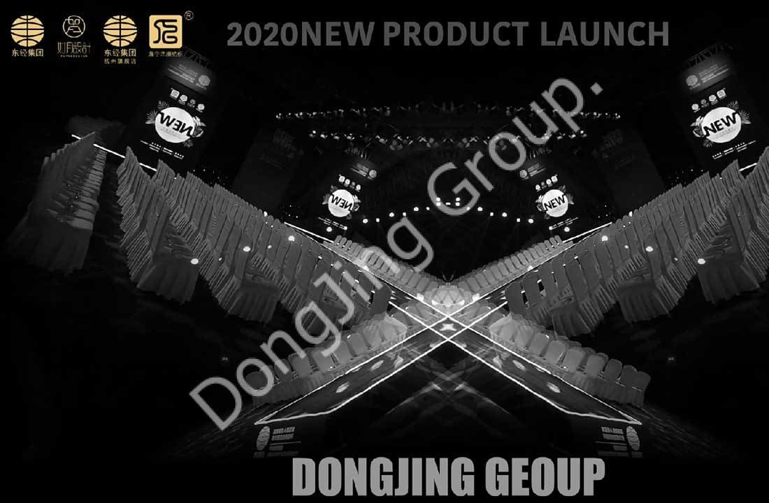 Dongjing Group 2020 VIP Customer Autumn/Winter Fabric New Product Release Conference - Das Vorheizen des Laufstegs des Eröffnungsmodells